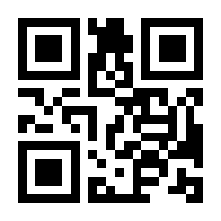 QR-Code zur Buchseite 9783839456279