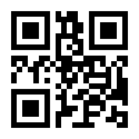 QR-Code zur Buchseite 9783839456330