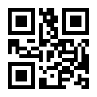 QR-Code zur Buchseite 9783839456354