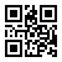 QR-Code zur Buchseite 9783839456453