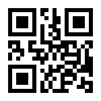 QR-Code zur Buchseite 9783839456484