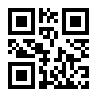 QR-Code zur Buchseite 9783839456613