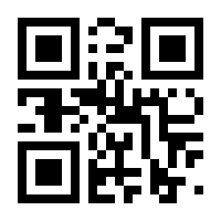 QR-Code zur Buchseite 9783839456637