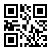 QR-Code zur Buchseite 9783839456668