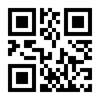 QR-Code zur Buchseite 9783839456699