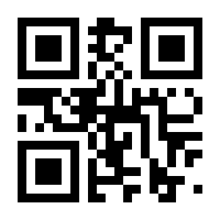 QR-Code zur Buchseite 9783839456729