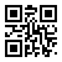 QR-Code zur Buchseite 9783839456781