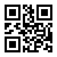 QR-Code zur Buchseite 9783839456828