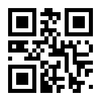 QR-Code zur Buchseite 9783839456842