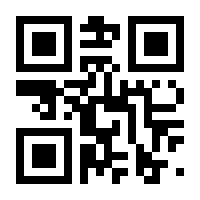 QR-Code zur Buchseite 9783839456866