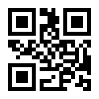 QR-Code zur Buchseite 9783839456941