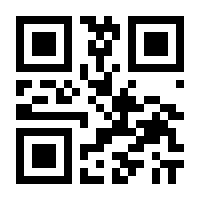 QR-Code zur Buchseite 9783839456958