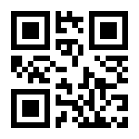 QR-Code zur Buchseite 9783839457023