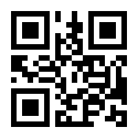 QR-Code zur Buchseite 9783839457085