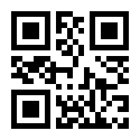 QR-Code zur Buchseite 9783839457139