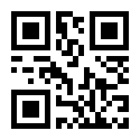 QR-Code zur Buchseite 9783839457146