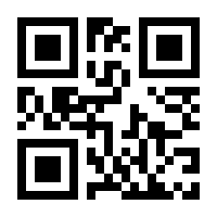 QR-Code zur Buchseite 9783839457252