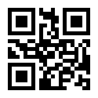 QR-Code zur Buchseite 9783839457528