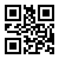 QR-Code zur Buchseite 9783839457535