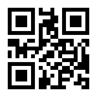 QR-Code zur Buchseite 9783839457672