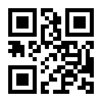 QR-Code zur Buchseite 9783839457788