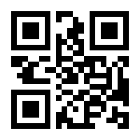 QR-Code zur Buchseite 9783839457825