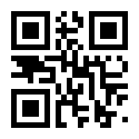 QR-Code zur Buchseite 9783839457863