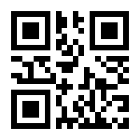 QR-Code zur Buchseite 9783839457955