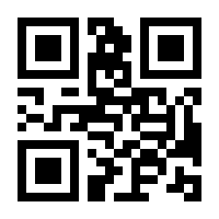 QR-Code zur Buchseite 9783839458013