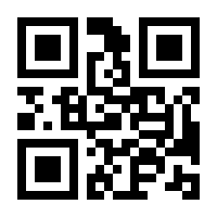 QR-Code zur Buchseite 9783839458228