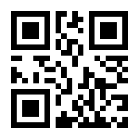 QR-Code zur Buchseite 9783839458396