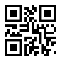 QR-Code zur Buchseite 9783839458433