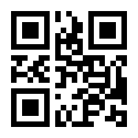 QR-Code zur Buchseite 9783839458457