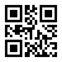 QR-Code zur Buchseite 9783839458549