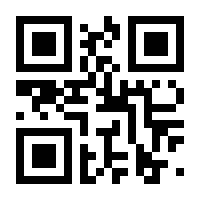 QR-Code zur Buchseite 9783839458563