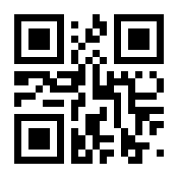 QR-Code zur Buchseite 9783839458631