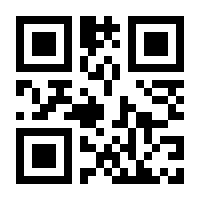 QR-Code zur Buchseite 9783839458884