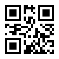 QR-Code zur Buchseite 9783839458952