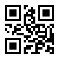 QR-Code zur Buchseite 9783839459010