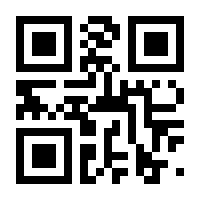 QR-Code zur Buchseite 9783839459232