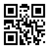 QR-Code zur Buchseite 9783839459355