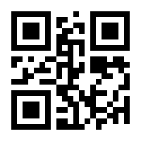 QR-Code zur Buchseite 9783839459386