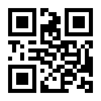 QR-Code zur Buchseite 9783839459423