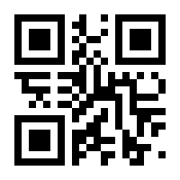 QR-Code zur Buchseite 9783839460030