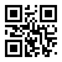 QR-Code zur Buchseite 9783839460061