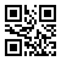 QR-Code zur Buchseite 9783839460108