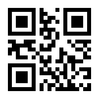 QR-Code zur Buchseite 9783839460207