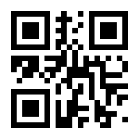 QR-Code zur Buchseite 9783839460320