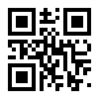 QR-Code zur Buchseite 9783839460344