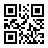 QR-Code zur Buchseite 9783839460450